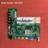 مین برد مارشال ME-4230 1 Me 4230 مین بردشاپ مین برد مارشال ME-4230