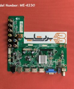 مین برد مارشال ME-4230