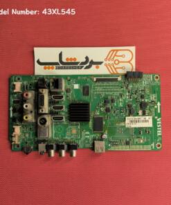 مین برد ایکس ویژن 43XL545