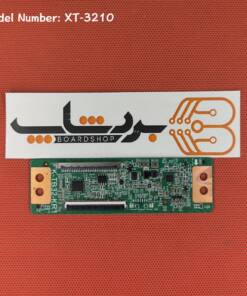 برد تیکان آکسون XT-3210