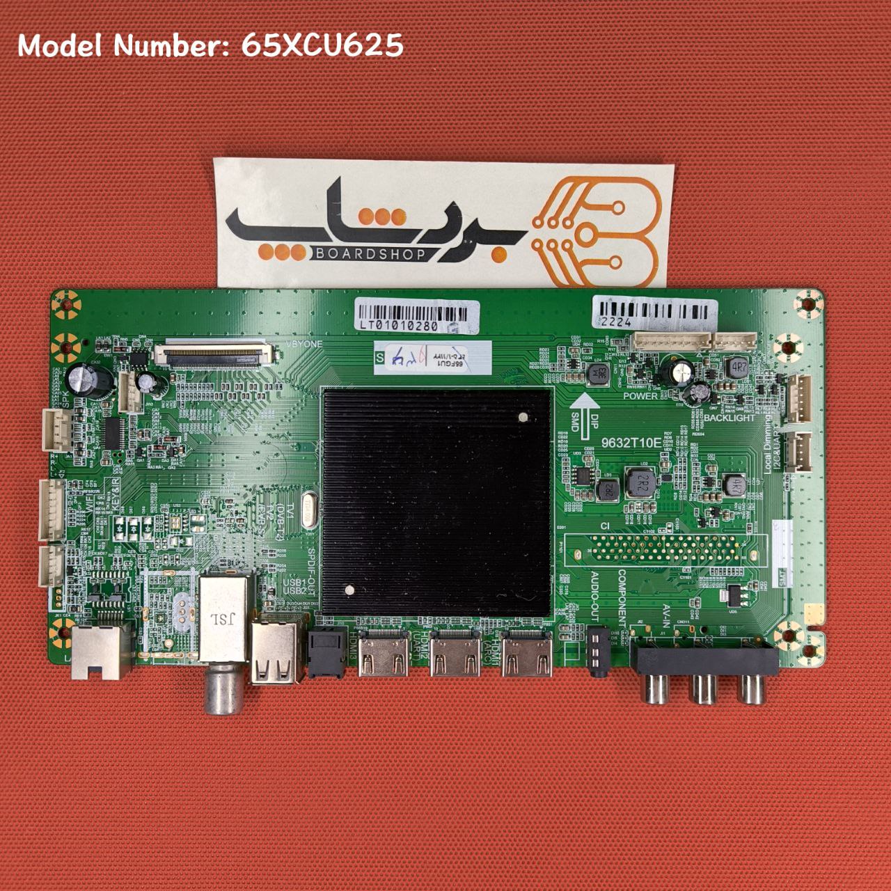 مین برد ایکس ویژن 65XCU625 3 65xcu625 مین برد