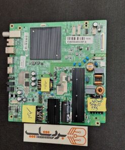 برد مین تلویزیون ایکس ویژن 50XCU775