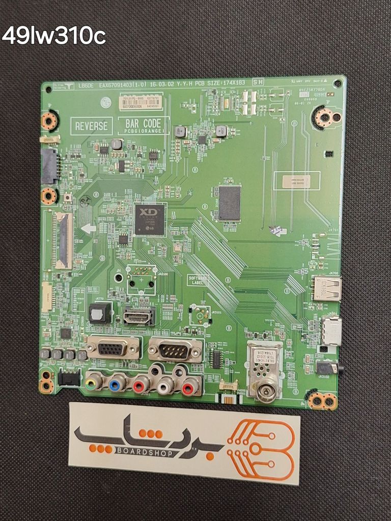 مین برد تلویزیون الجی 49LW310C 3 مین برد تلویزیون الجی 49LW310C