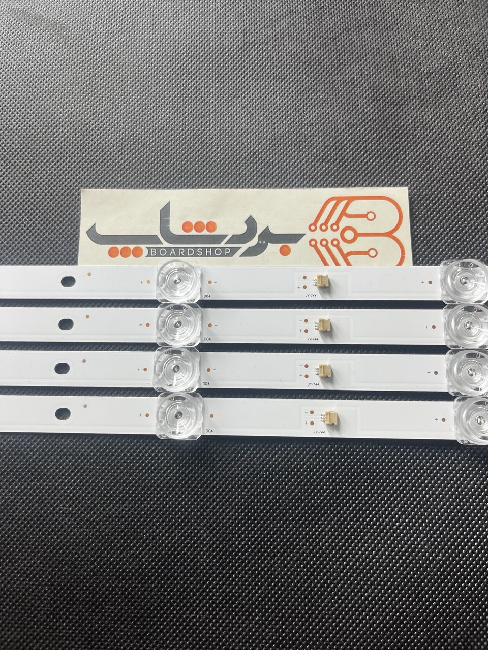 بک لایت جی پلاس 50PU726 + شش ماه گارانتی 3 بک لایت جی پلاس 50PU726 + شش ماه گارانتی