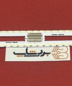 بک لایت ایکس ویژن 55XKU635 + شش ماه گارانتی