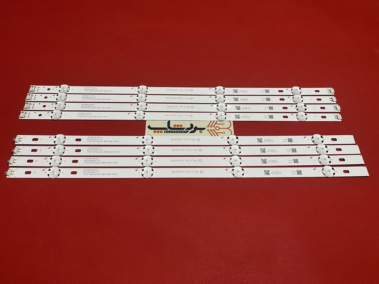 بک لایت ال جی 49LH550 49LJ510 49LH511T + شش ماه گارانتی 3 بک لایت ال جی 49LH550 49LJ510 49LH511T + شش ماه گارانتی