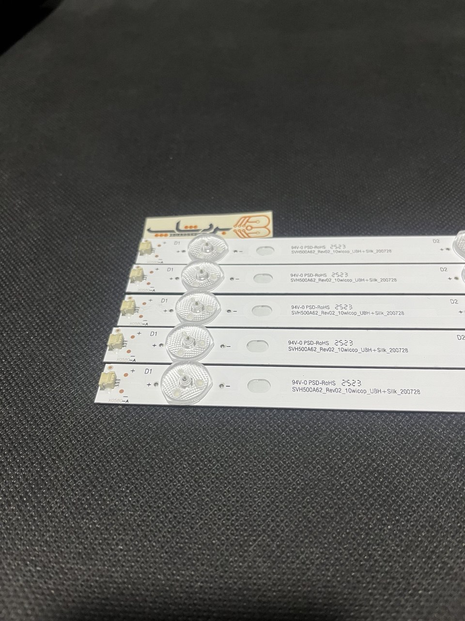 بک لایت هایسنس 50N3000UW + شش ماه گارانتی 3 بک لایت هایسنس 50N3000UW + شش ماه گارانتی