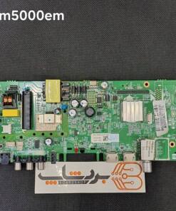 مین برد دوو DLE-32M5000EM