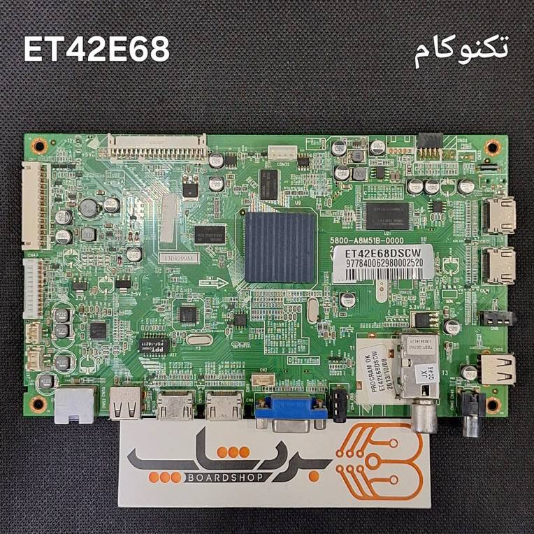 مین برد تکنوکام ET42E65 2 مین برد تکنوکام ET42E65